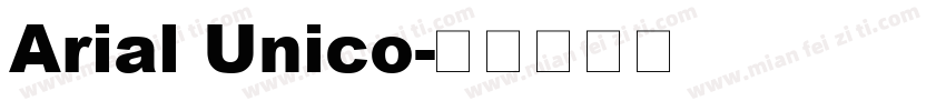 Arial Unico字体转换